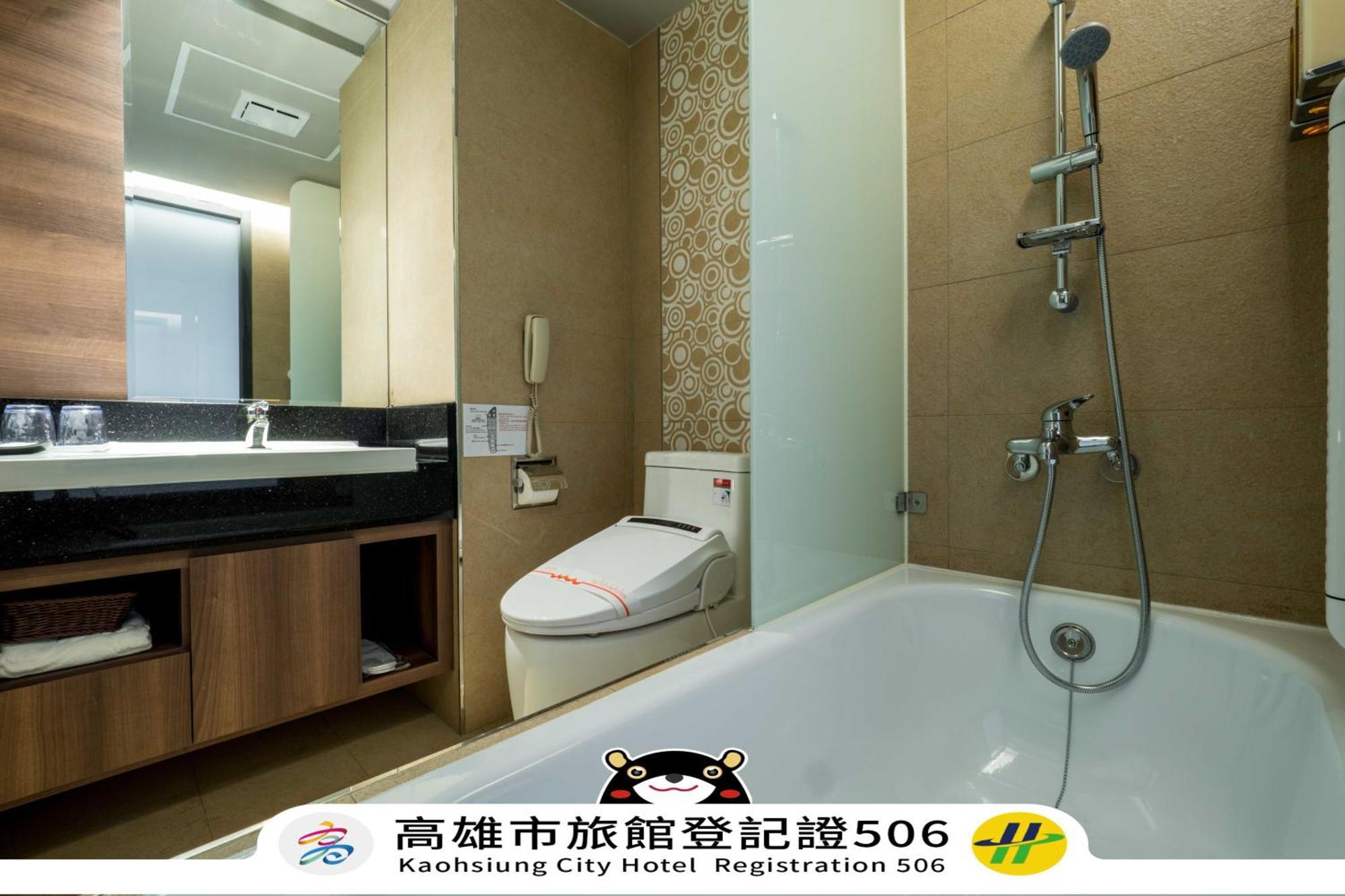 Watermark Hotel Kaohsiung Main Station Bilik gambar
