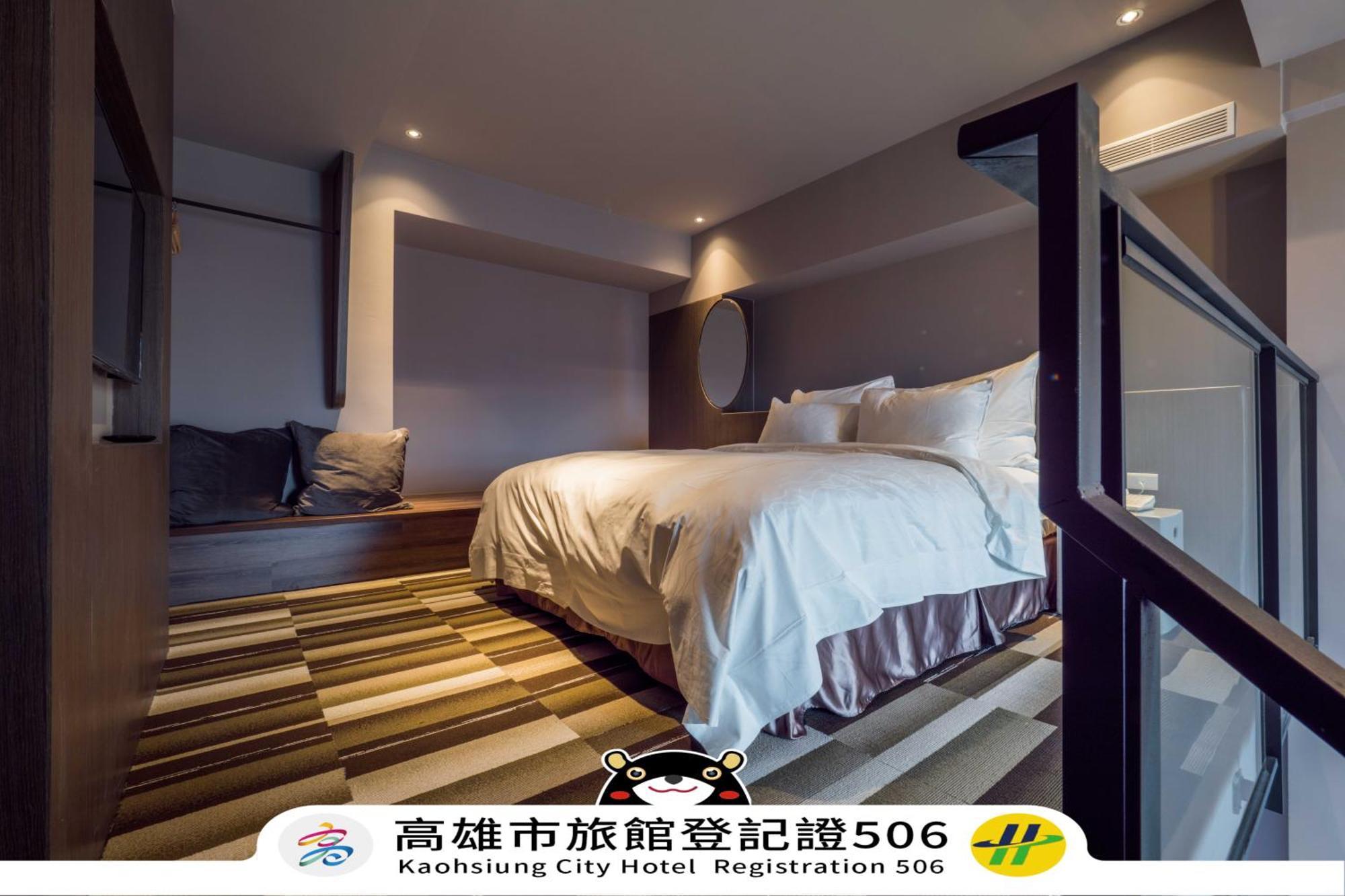 Watermark Hotel Kaohsiung Main Station Bilik gambar