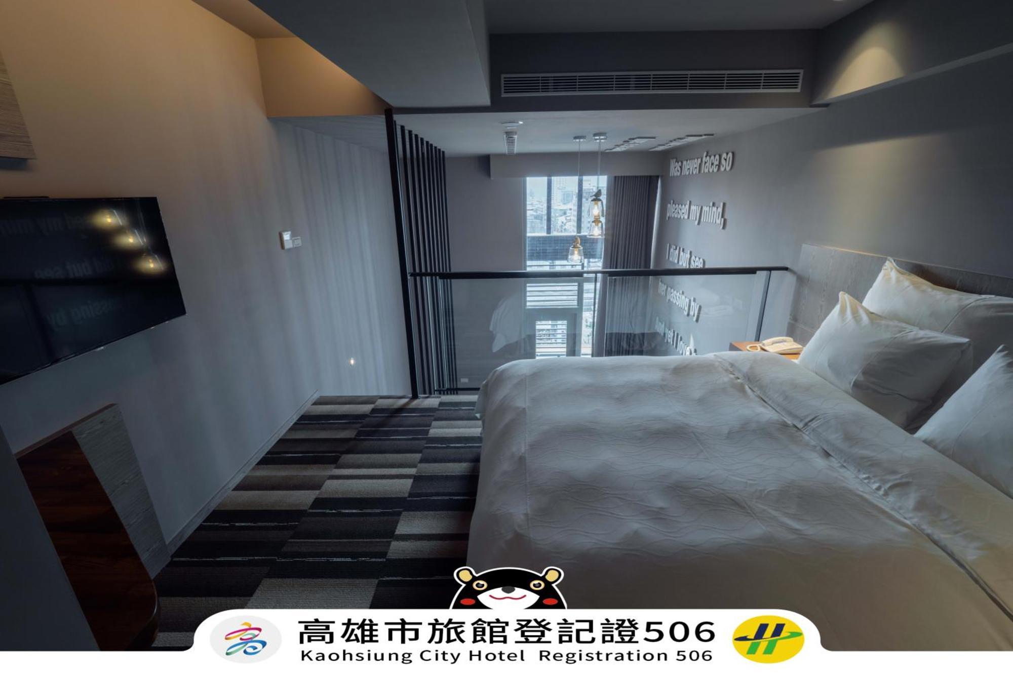 Watermark Hotel Kaohsiung Main Station Bilik gambar