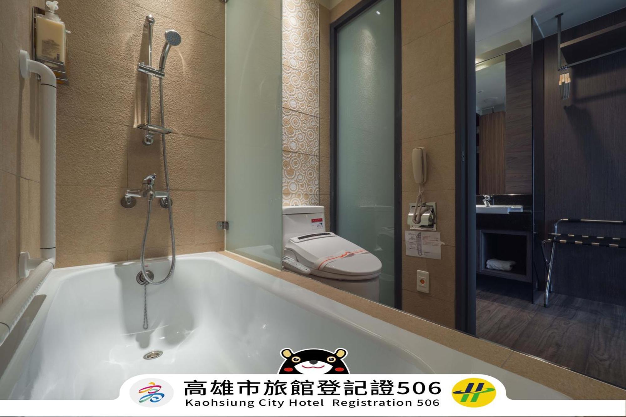 Watermark Hotel Kaohsiung Main Station Bilik gambar