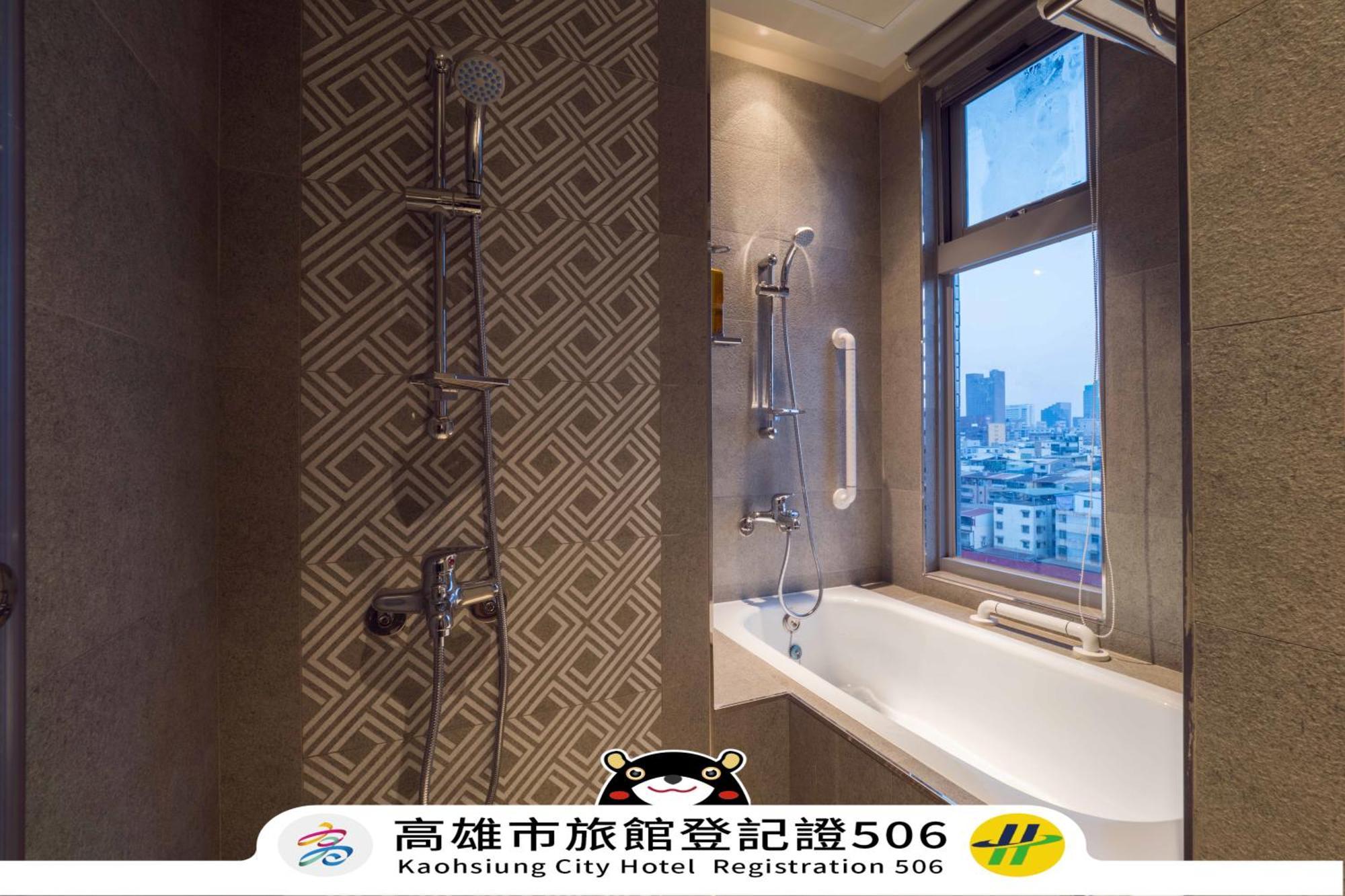 Watermark Hotel Kaohsiung Main Station Bilik gambar